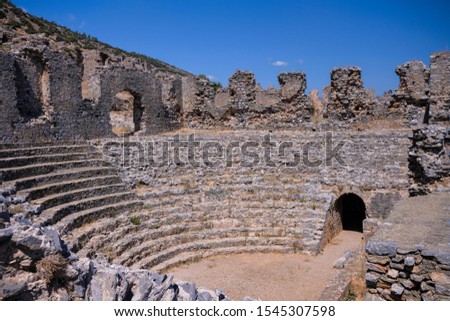 Anamurium Ancient City Theatre. Anamurium Ancient City in Anamur Town, Mersin, Turkey.