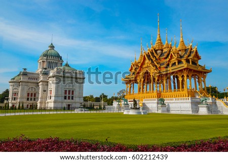 Ananta Samakhom Throne Hall with Barom Mangalanusarani Pavilion at the Royal Dusit Palace in Bangkok, Thailand