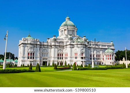 The Ananta Samakhom Throne Hall is a former reception hall within Dusit Palace in Bangkok, Thailand