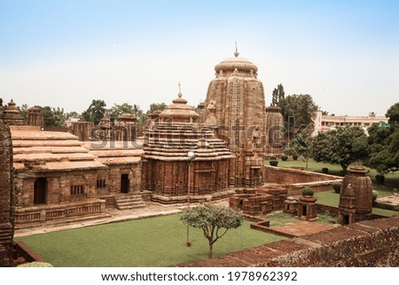 

Ananta Vasudeva Temple Bhubaneshwar, India