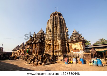Ananta Vasudeva Temple is a temple dedicated to Lord Krishna, an avatar of Lord Vishnu located in old town, Bhubaneswar,odisha, India