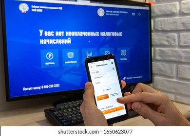 Anapa, Russia - February 19, 2020: Self-employment in Russia. Self-employed registers a new sale in the My Tax mobile application