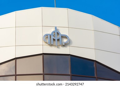 Anapa, Russia - November 6, 2021: Logo Of The Pension Fund Of The Russian Federation On The Facade Of The Building, Close-up