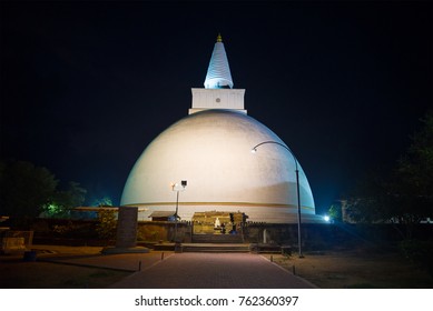 ANARADHAPURA, SHRI-LANKA - MARCH 12, 2015: Mirisaveti Dagobah At Night