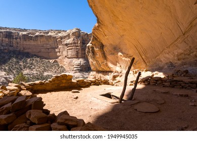 Anasazi Perfect Kiva Ruin In Utah