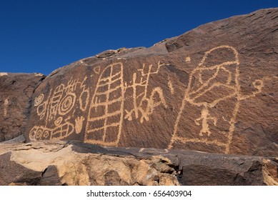 Anasazi Ridge Petroglyphs Near St. George, UT