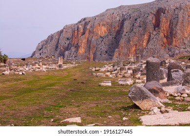 Anavarza Ancient City, Located 35 Kilometers South Of Kozan District Of Adana, Is Within The Boundaries Of Today's Dilekkaya Village.