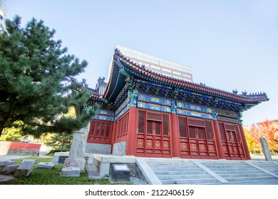 Ancestral Hall Of The City God Temple, An Ancient Building On Beijing Financial Street