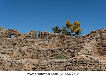 Ancestral Pueblo Great House. Aztec Ruins National Monument in New Mexico. Best preserved Chacoan structures including Aztec West great house built by ancestral Pueblo people. 
