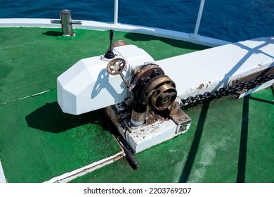 Anchor Lifting Mechanism Engine On The Boat. Anchor Chain Winch Mechanism.