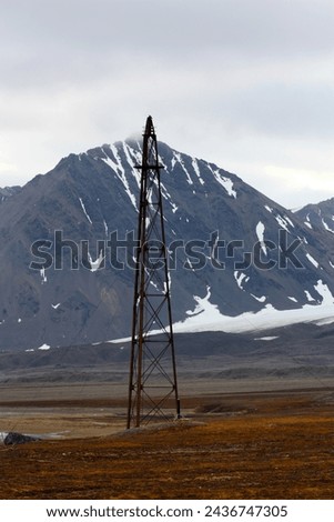 Anchor mast Ny Alesund-Old airship mast for anchoring the airship Norge by Umberto Nobile, Svalbard- Spitsbergen