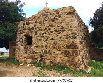 Ancien Lebanese Medieval Chapel Mar Elias ( Saint Elisha) Surrounded By Nature