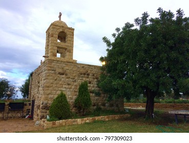 Ancien Lebanese Medieval Chapel Mar Elias ( Saint Elisha) Surrounded By Nature