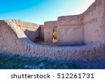 Ancient Adobe Dwelling in Casas Grandes (Paquime), a prehistoric archaeological site in Chihuahua, Mexico. It is a UNESCO World Heritage Site.