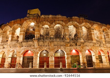 Ancient Amphitheater on Piazza Bra in Verona, Italy