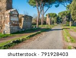 The ancient Appian Way (Appia Antica) in Rome.