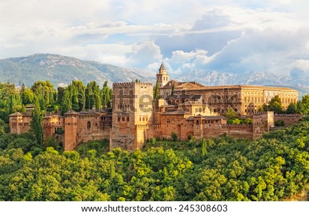 ancient arabic fortress of Alhambra, Granada, Spain