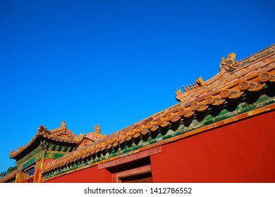 Ancient Architecture Ceramic Wall Of Partial Close-up In The Palace Museum,Beijing China