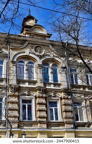 Ancient architecture of the historical part of Odessa, Ukraine