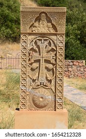 Ancient Armenian Tombstone With Cross Ornament