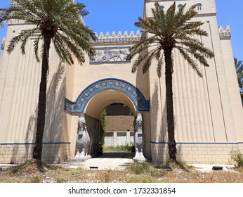 Ancient Babylonian Gateway Of Old Babylon City In Iraq Museum