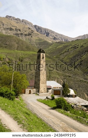 Ancient battle tower of Ingushetia, Northern Caucasus, Russia