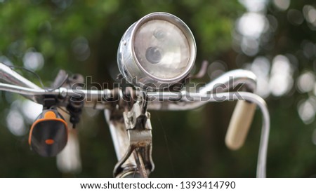 Similar – Image, Stock Photo Bicycle! Lifestyle