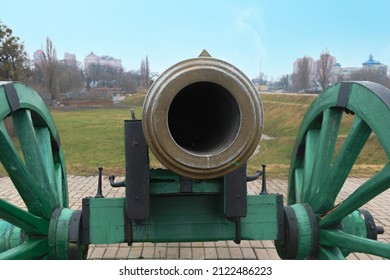 An Ancient Bronze Cannon  Barrel In Kyiv Fortress - Close Up Photo