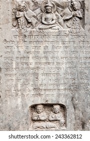 An Ancient Buddhist Text In Sanskrit Etched Into A Stone Tablet.