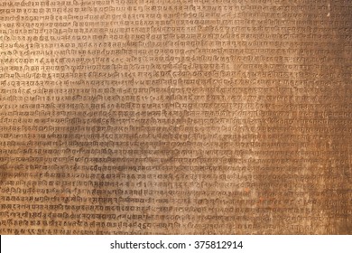 An Ancient Buddhist Text In Sanskrit Etched Into A Stone Tablet At Swayambhunath