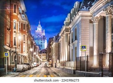 Ancient buildings in Krivoarbatsky lane and the Ministry of Foreign Affairs, Stary Arbat, Moscow - Shutterstock ID 2241986273