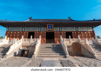 2,473 Chinese temple floor Stock Photos, Images & Photography ...