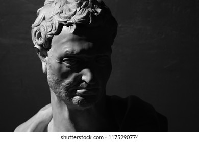 Ancient Bust Of Prophet Jeremiah By Donatello