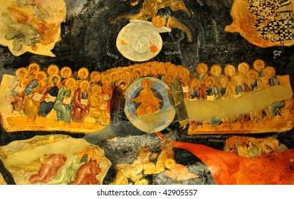 Ancient Byzantine Fresco Of The Last Judgement Showing Jesus Christ Flanked By The Virgin Mary And John The Baptist From The Church Of Saint Chora