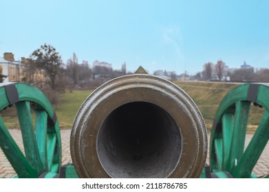 An Ancient Cannon  Barrel In Kyiv Fortress - Close Up Photo