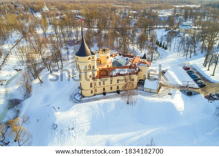 Similar – Foto Bild Luftschloss Meersburg