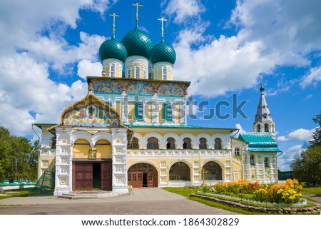 Foto Bild Auferstehungskirche