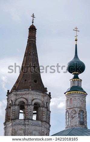 Ancient chapel dome, ancient architecture, church, crosses, cloudy sky
