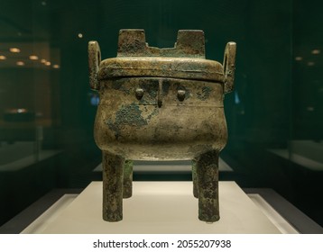 Ancient China “YaMo” Bronze Ding, Early Western Zhou Dynasty