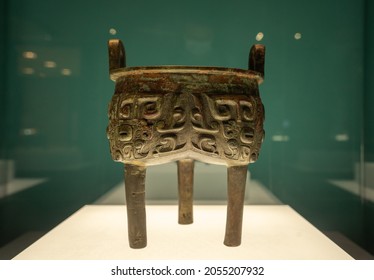 Ancient China “QingNingYaXian” Bronze Ding, Late Shang Dynasty