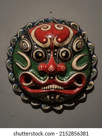 Ancient China Colored Shaman Mask