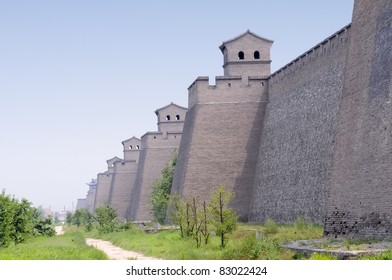 Ancient Chinese City Wall