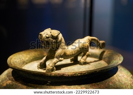 Ancient Chinese clay animal figurines