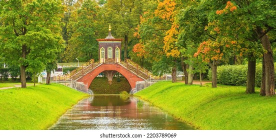 2,505 Chinese gazebo Images, Stock Photos & Vectors | Shutterstock