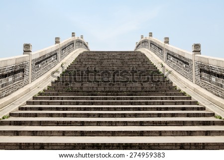An ancient Chinese imperial stonemason bridge.
