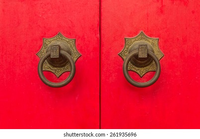 Ancient Chinese red door knocker