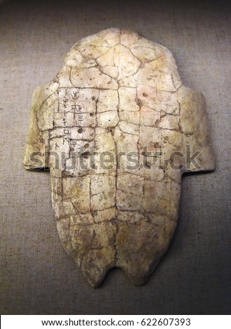Ancient Chinese used by the oracle bones script. China