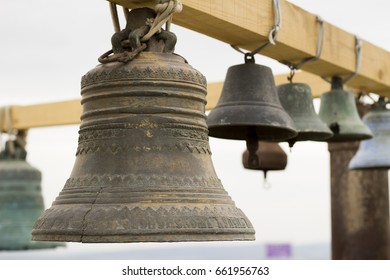 Ancient Church Bells