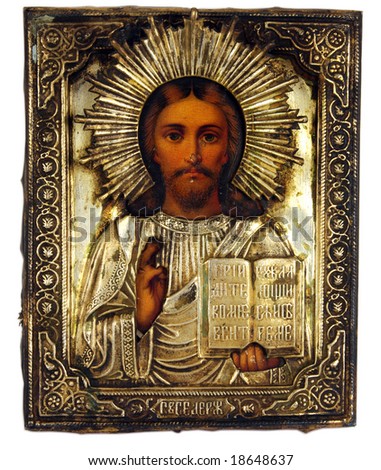 Ancient church icon. One of attributes of religion