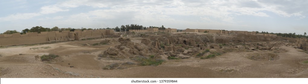 Ancient City Of Babylon, Iraq